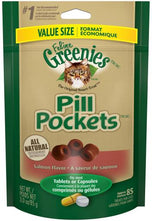 Greenie Feline Pill Pockets Salmon Flavor