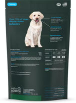 VetriScience Dog Supplement Calm & Confident Chew Peanut Butter Flavor