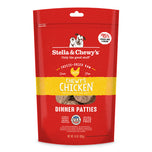 Stella & Chewy's Freeze-Dried Chicken Dinner Patties Dog food