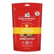 Stella & Chewy's Freeze-Dried Chicken Dinner Patties Dog food
