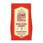 Stella & Chewy's Wholesome Grain Chicken Dry Dog Food