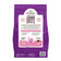 S&C's Cat Dry Kitten Raw Coated Chicken