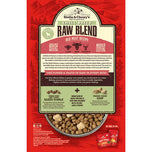Stella & Chewy's Grain Free Raw Blend Red Meat Small Breed Dog Food
