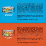 Friskies Seafood and Chicken Pate Variety Canned Cat Food 40 Pack