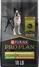 Pro Plan Chicken & Rice Small Breed Weight Management Dry Dog Food