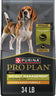 PP Weight Management Shredded Blend Chicken & Rice