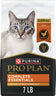 PP Comp Essntls Chicken & Rice Cat