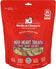 Stella & Chewy's  Freeze Dried Beef Heart Treats