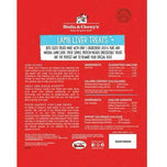 Stella and Chewy's Freeze Dried Lamb Liver Treats