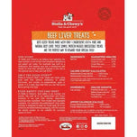 Stella & Chewy's Freeze Dried Beef Liver Treats
